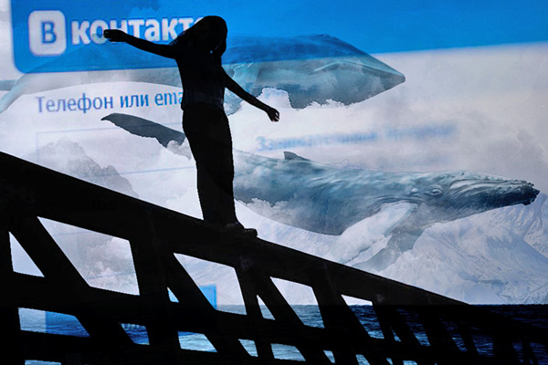 Синий кит: как уберечь подростка от суицида